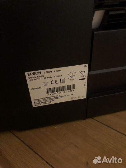 Мфу Epson L3050
