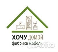 Упаковщик мебели