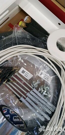 Полный Комплект расходки для монтажа кондиционера