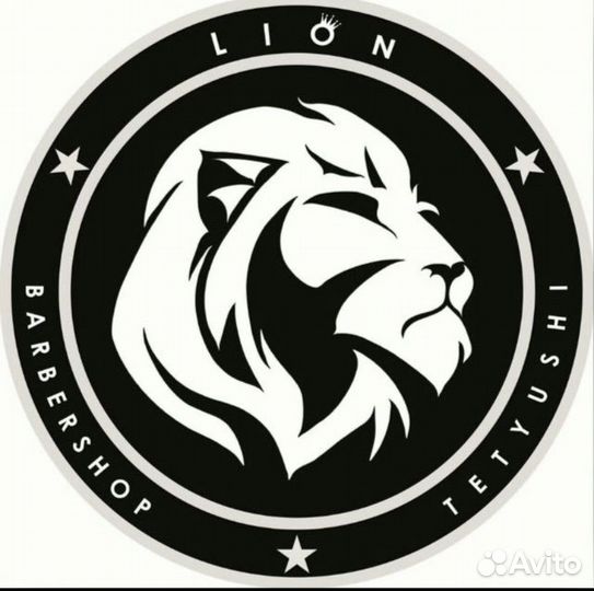 Барбер на дому