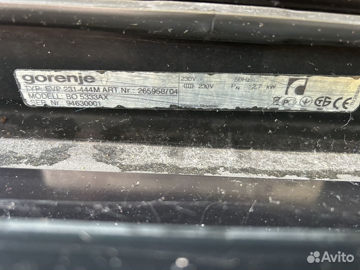 Духовой шкаф gorenje BO 5333AX