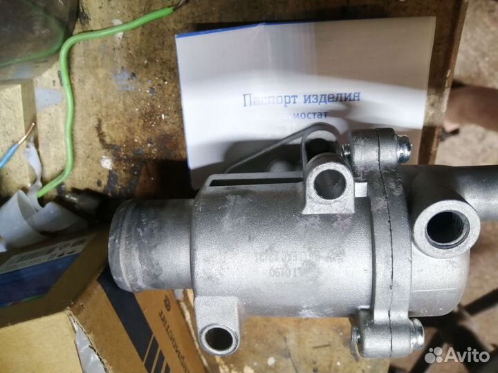 Помпа и термостат на ваз LADA datsun