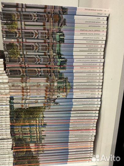 Музеи мира полное собрание 1-100