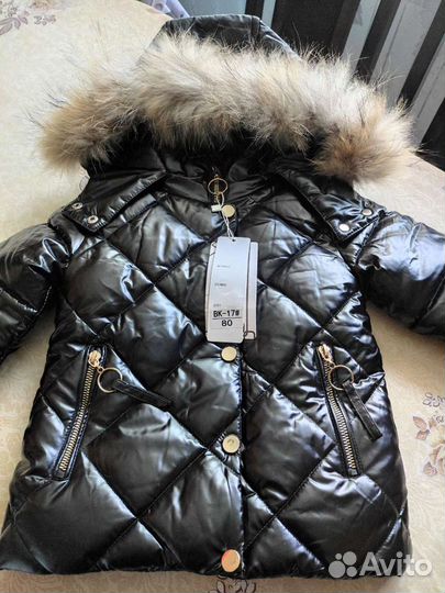 Зимний костюм комбинезон