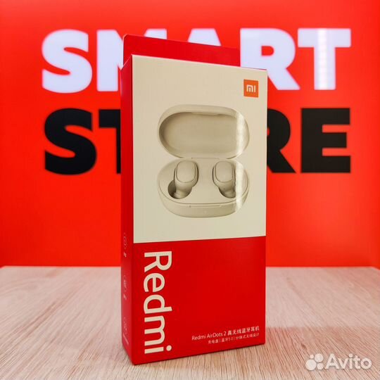Наушники Redmi Airdots 2 Оригинал