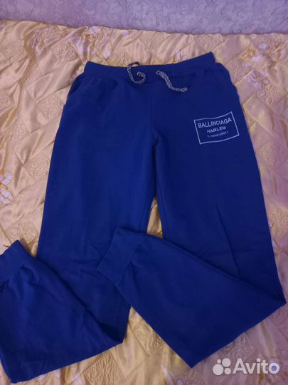 Одежда пакетом