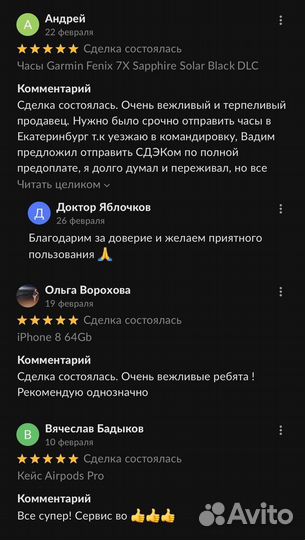 URM Клавиатура беспроводная Mini i8