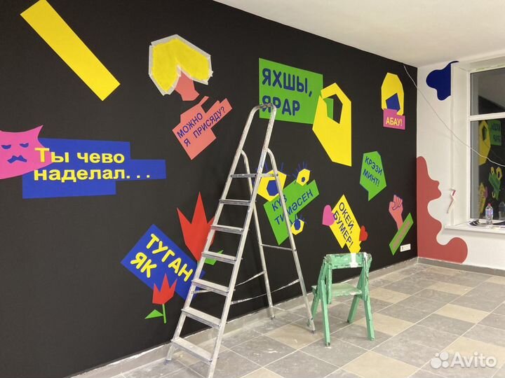 Роспись стен и мебели