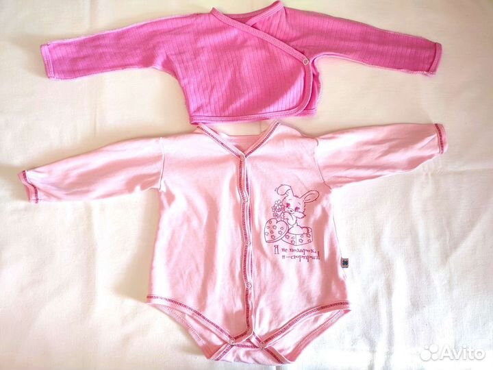 Детские вещи пакетом от 0 до года для девочки
