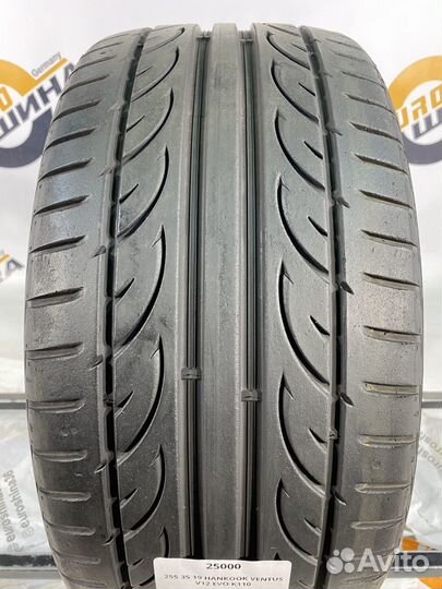 Hankook Ventus V12 Evo K110 255/35 R19 97Y