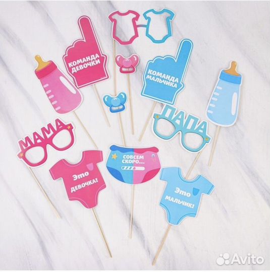 Набор фотобутафории на 