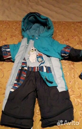 Комбинезон