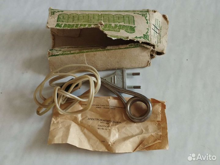 Электрокипятильник типа эпм СССР