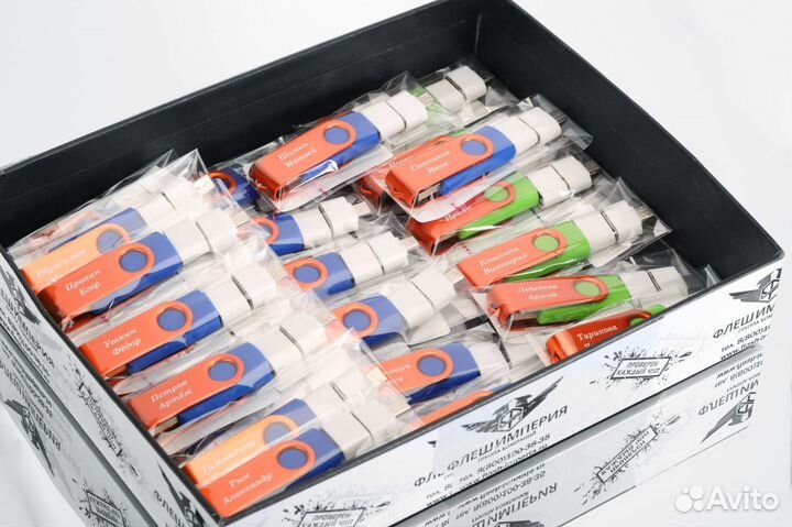 Именные флешки школьникам и выпускникам