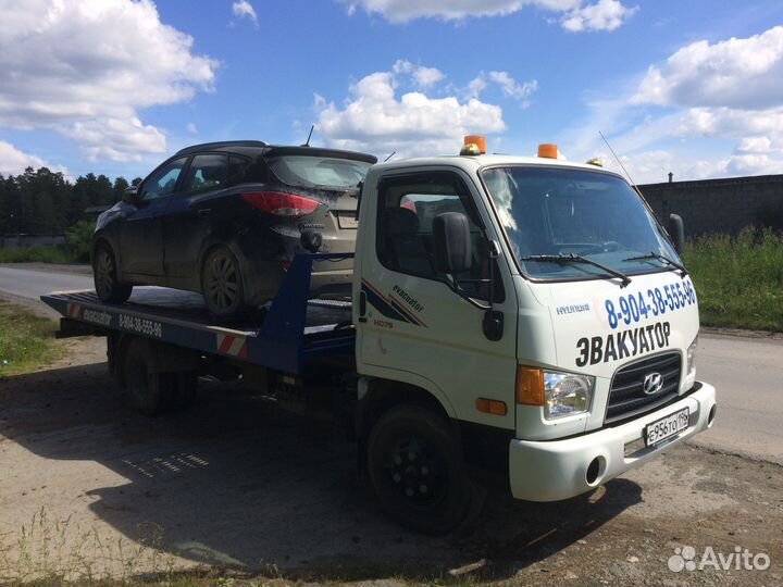 Перевозки эвакуатором
