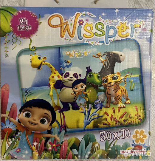 Первые пазлы