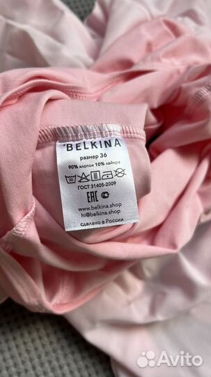 Купальник гимнастический