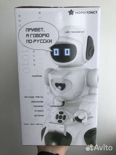 Робот игрушка для мальчика интерактивный говорящий