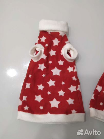 Одежда для животных