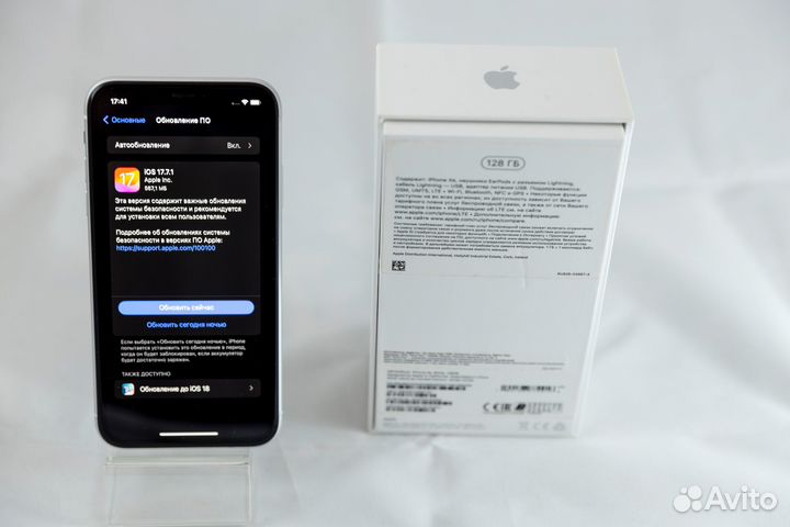 iPhone Xr, 128 ГБ