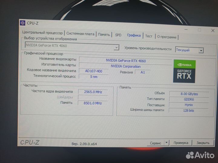 RTX 4060