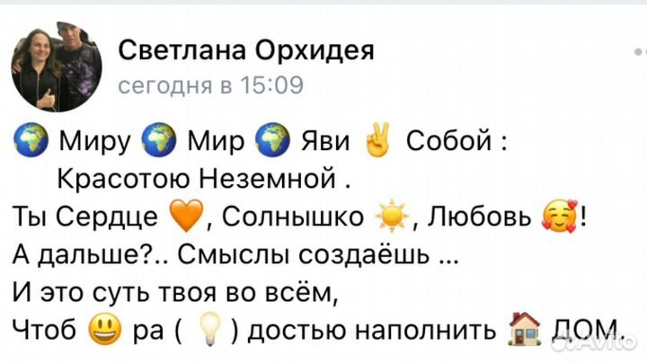 Подарочный набор Новогодний подсвечн Санта Клаус