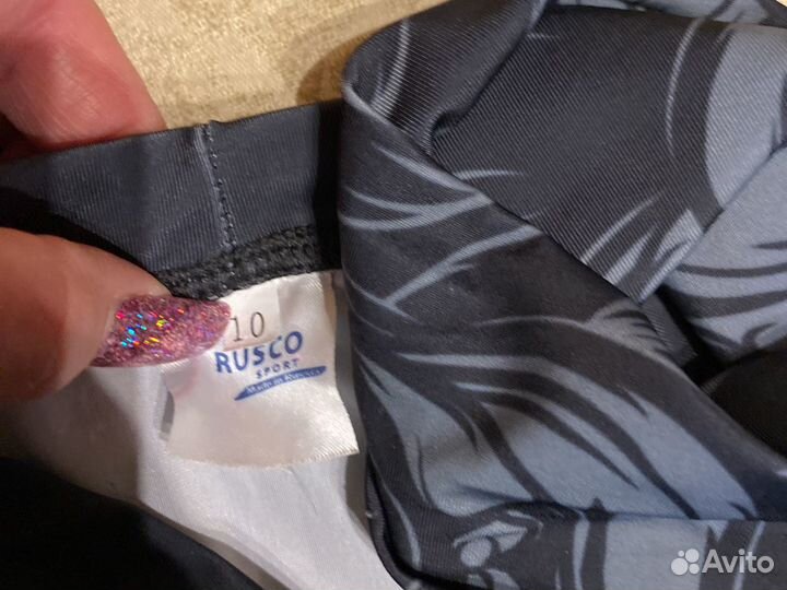 Форма MMA детская Rusco Sport Lion