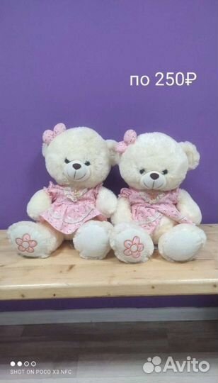 Мягкие игрушки Плюшевый медведь