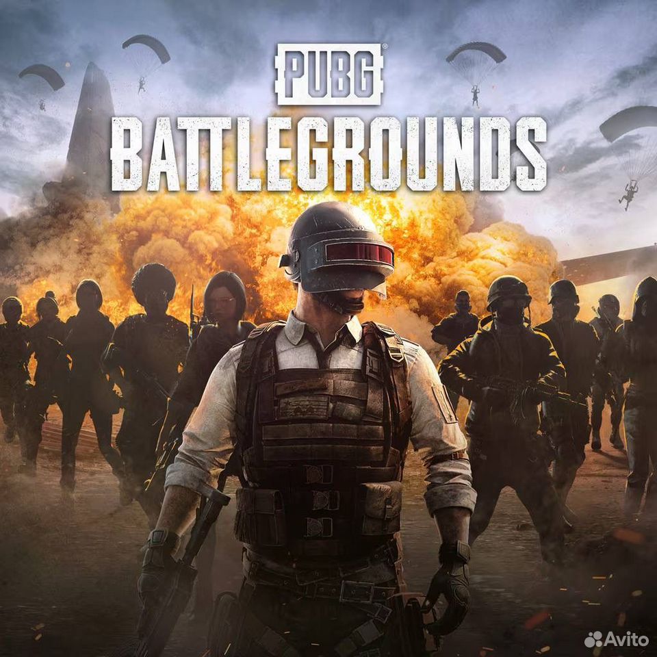 Пабг PS5, Тольятти