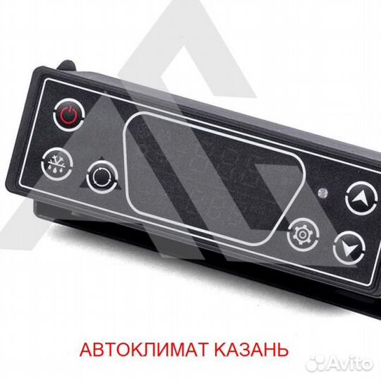 Рефрижератор Arctic XL (+18/18 гр.)на 50 куб.м