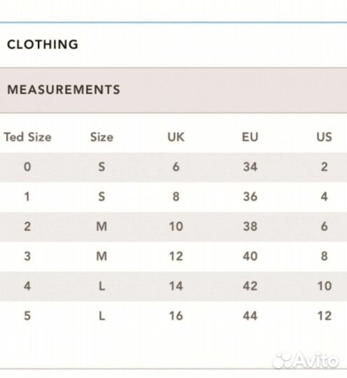 Платье TED baker