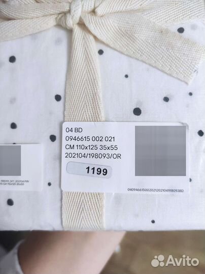 Комплект постельного белья hm