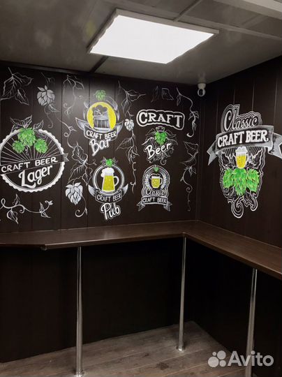 Каллиграфия и роспись