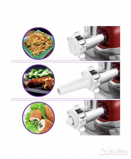 Кухонный комбайн миксер Kitfort 1200вт Новый