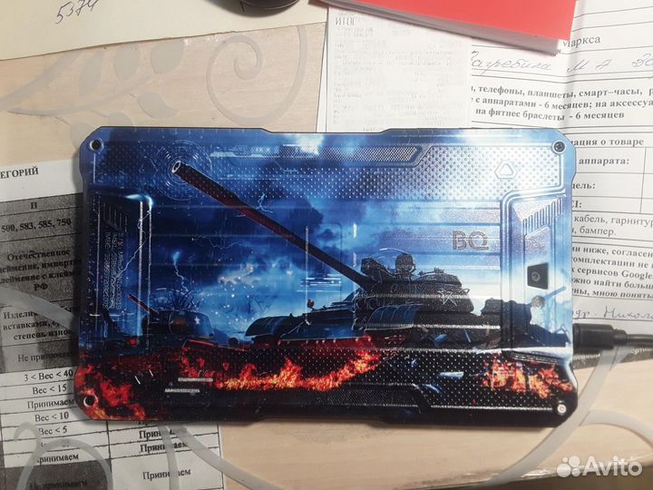 Планшет BQ 7082G Armor