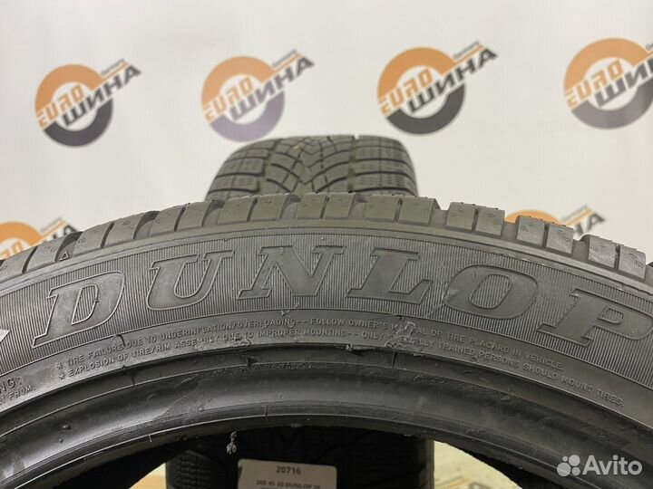 Dunlop SP Winter Sport 4D 265/45 R20