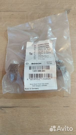 Поршень 16170006A5