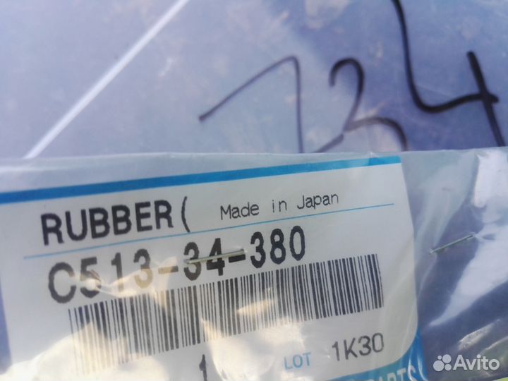 C51334380 правая опора амортизатора мазда 5 05-12г