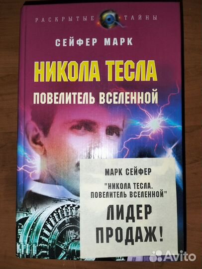 Около философские книги