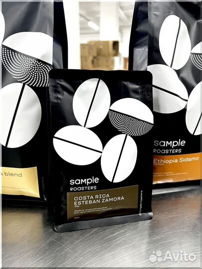 Кофе в зернах