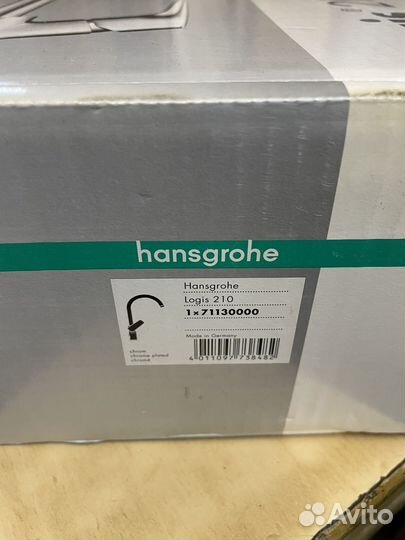 Смеситель для кухни