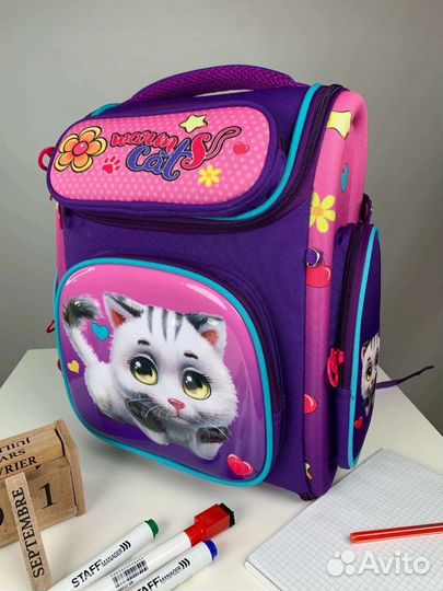 Школьный рюкзак