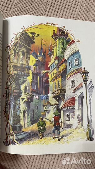 Книга Семь подземных королей. Волков А