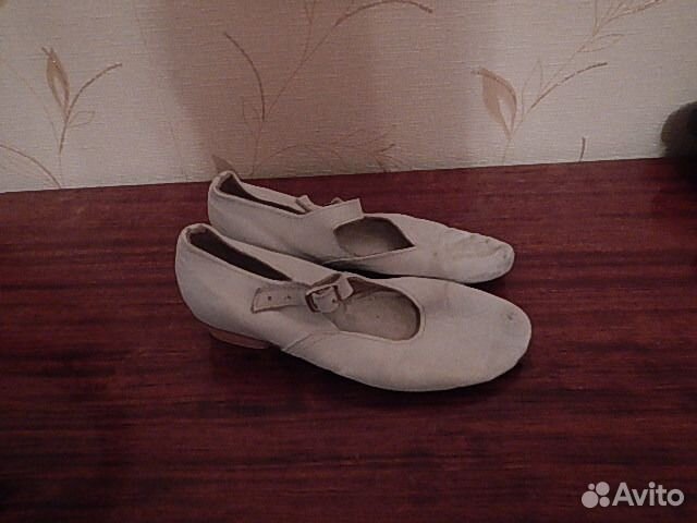 Продам народные туфли