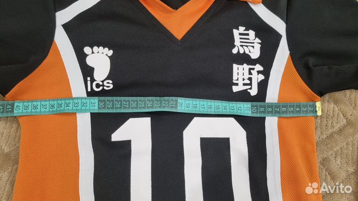 Форма Хината волейбол аниме