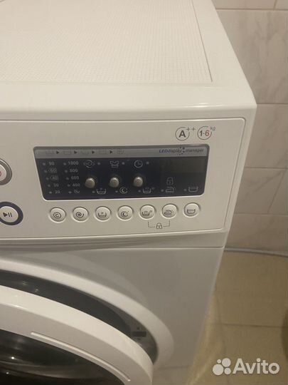 Стиральная машина атлант