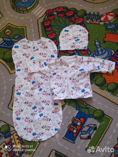 Детские вещи пакетом от 0 до года