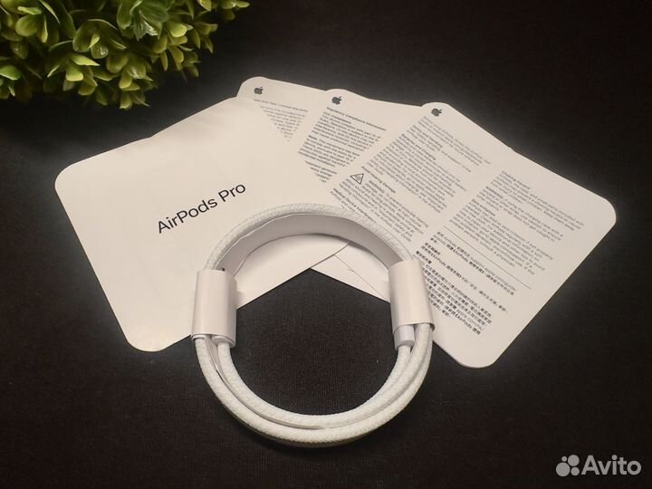 AirPods Pro 2 Type-C (Гарантия + Чехол)