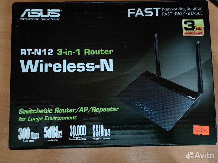 Wifi роутер