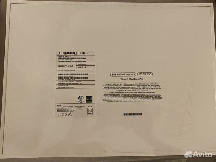 Macbook pro 13,3 2022